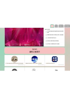 Java/VUE/Springboot/图书馆座位预约管理系统/MySQL/源码