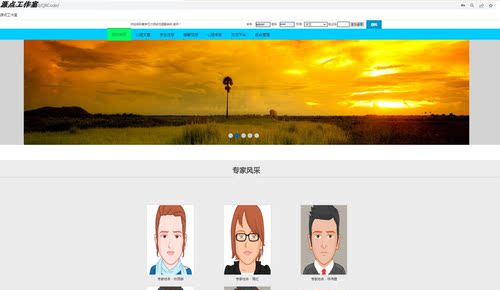 Java/web/servlet/压力测试与缓解系统/测评/Mysql/Eclipse/Idea/