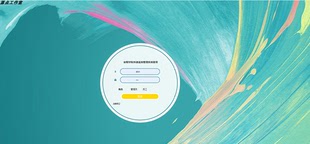 Python/django开发物流管理系统网站/MySQL/PyCharm/源码