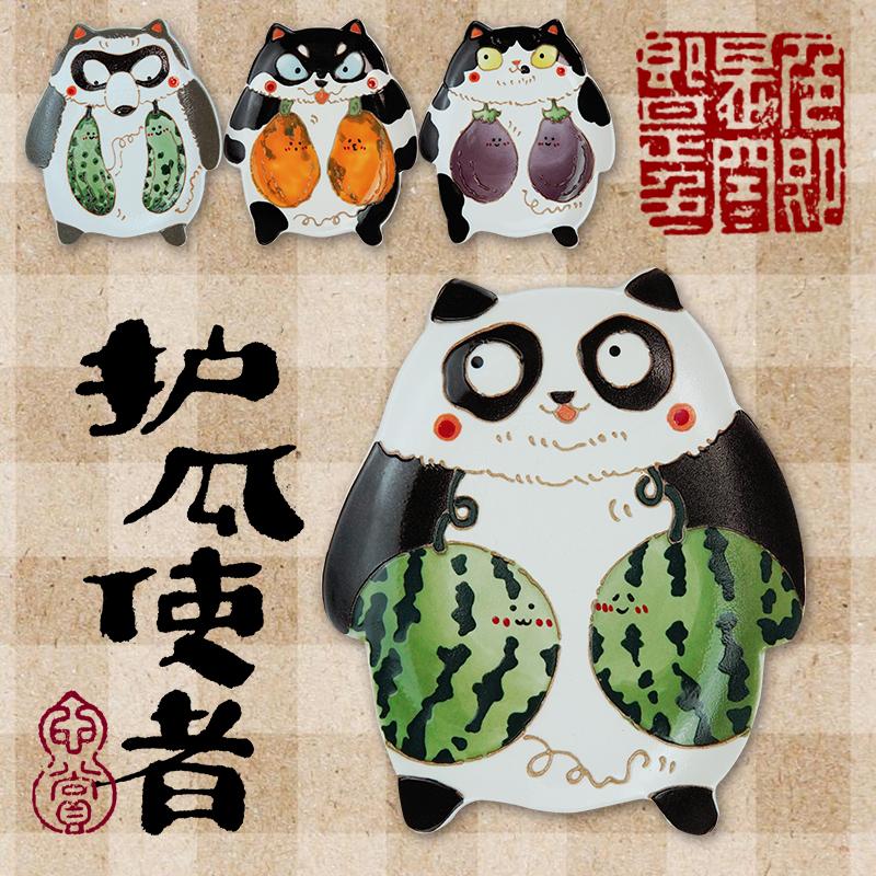 凉猫烧陶瓷平盘餐盘手绘釉下彩碟