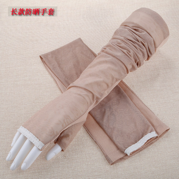 Gants de cyclisme mixte - Ref 2243763 Image 12