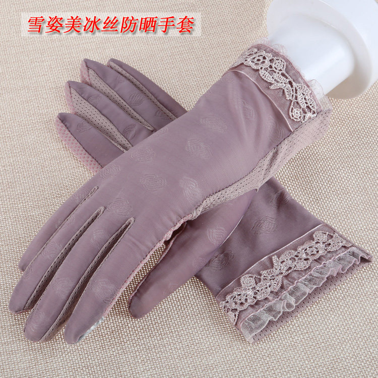 Gants de cyclisme mixte - Ref 2243763 Image 8