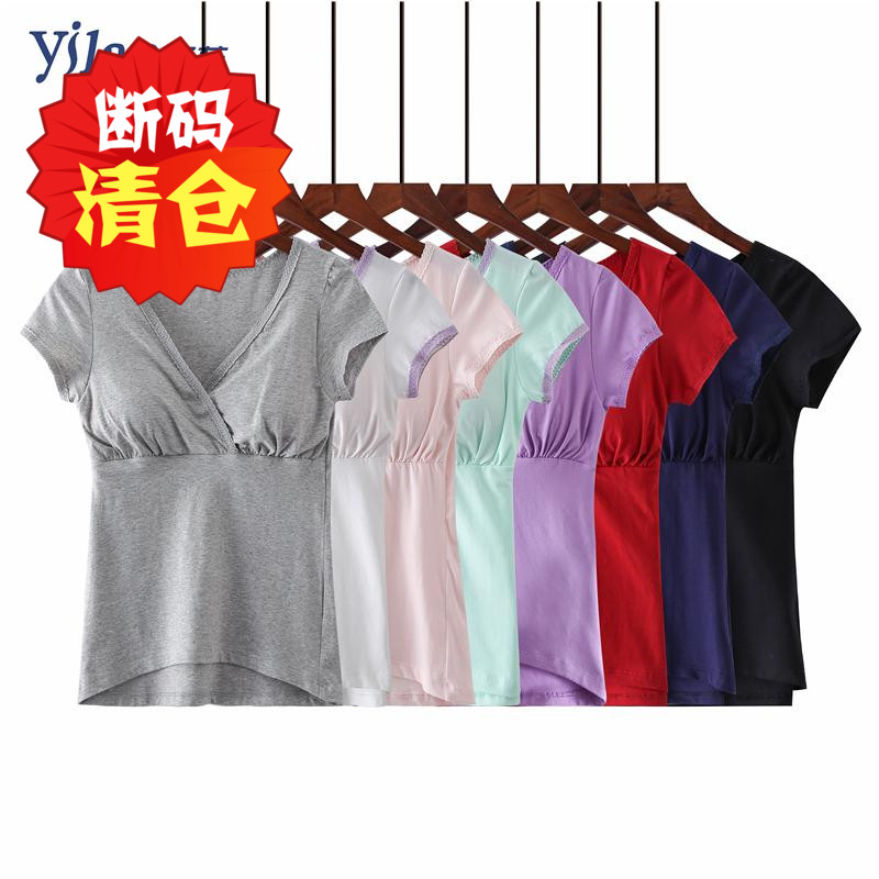 纯棉哺乳短袖衫夏季喂奶衣吸汗