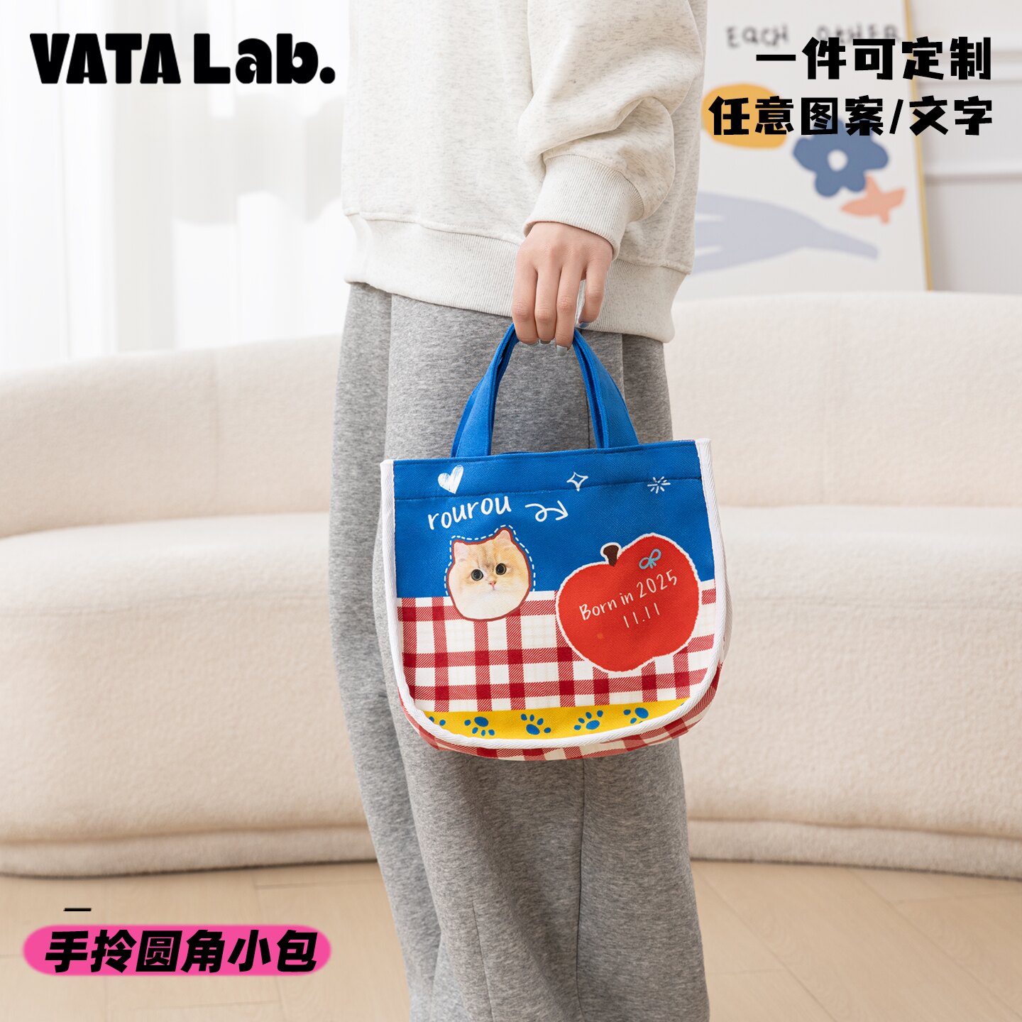 丸塔 来图定制宠物宝宝头像手拎小包手提便当包diy日常休闲帆布包图片