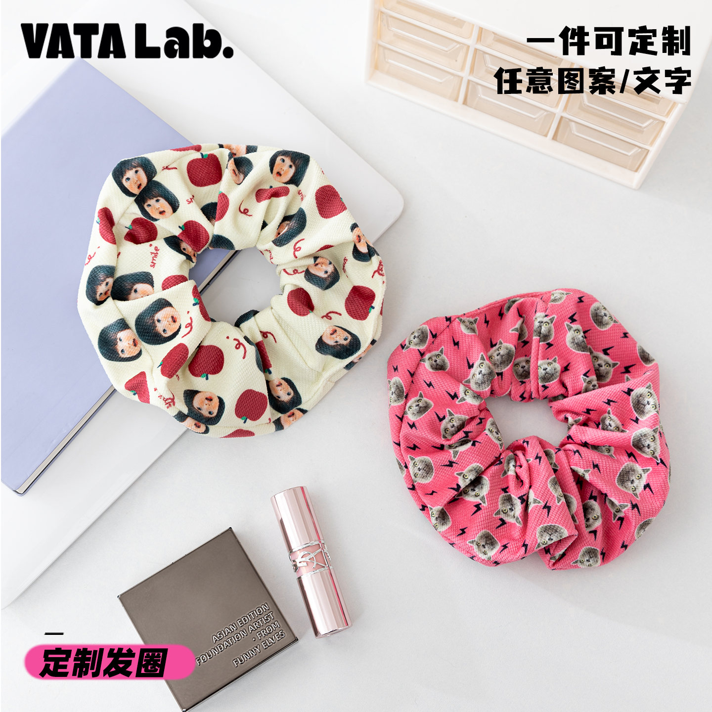 丸塔 大肠发圈来图定制logo可爱头花diy物料周边应援发饰头绳皮筋
