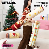 丸塔来图定制圆柱抱枕可爱腰枕枕头垫沙发靠垫长条垫腰枕夹腿睡觉