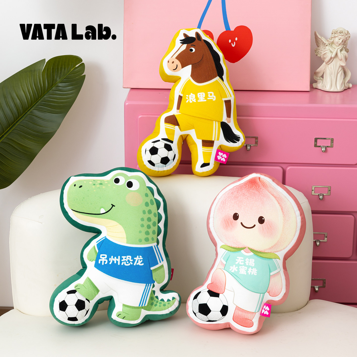 丸塔 苏超文创周边江苏十三太保吉祥物抱枕卡通可爱沙发抱枕定制