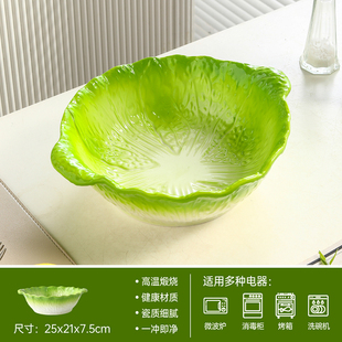 10寸双耳白菜汤锅陶瓷汤碗家用大号盛汤盆喝汤碗 白菜百财