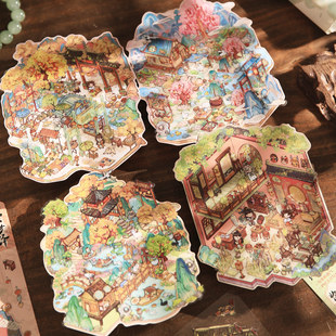 與君有約造景貼紙高顏值古風微縮堆疊場景貼大號立體3D小屋素材貼