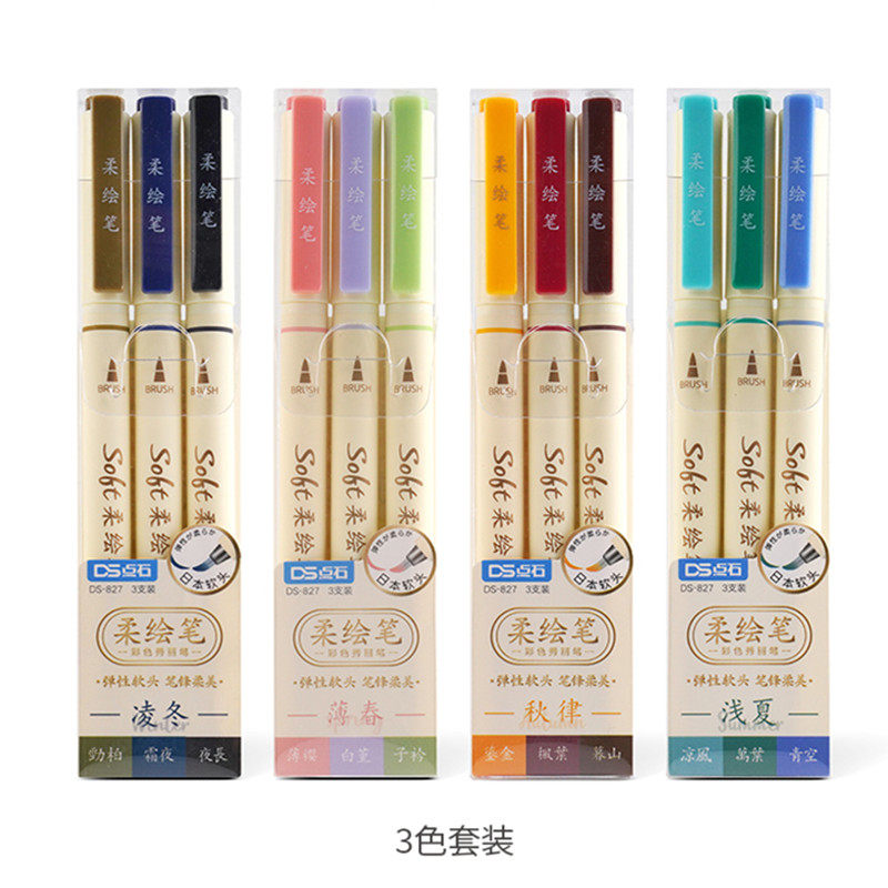 통관 부드러운 그림 색상 아름다운 펜 수첩 붓 그림 서예 작은 일반 스크립트 소프트 헤드 후크 라인 펜 영어 수첩 827