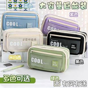 9层翻盖字母笔袋印花ins风高颜值学生新款铅笔盒大容量简约文具盒