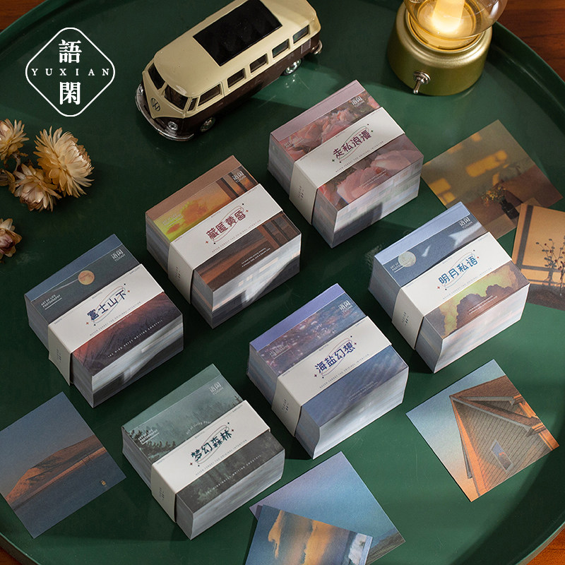 인스풍경 메모지 무점착 간단 시간계부 자료지 기본 메시지 메모 메모장 400장