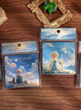 宇宙环游日记小王子全烫金三享装便签素材纸学生无粘性手帐留言纸