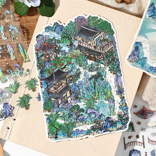 Infeel.Me我 庭院大号解压场景贴纸 小屋8.0造景贴纸古风微缩中式