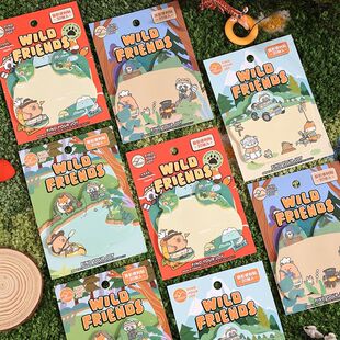 趣味水豚森林探险队异形便利贴N次贴 卡皮巴拉森系小动物手帐便签