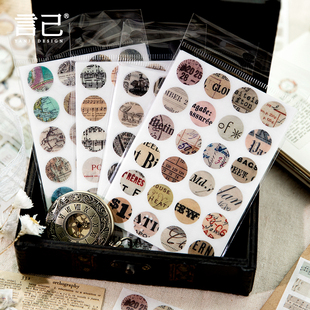 言己和纸贴纸 细碎美好的时光系列 INS文艺手账DIY素材装饰小贴画