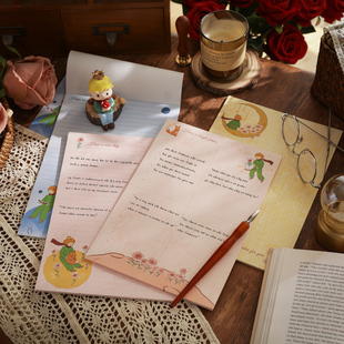 小王子与玫瑰花拍纸本30张卡通可爱高颜值便签日常可撕草稿本信纸