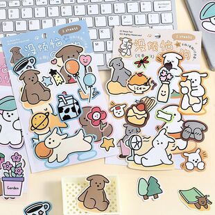 韩系ins可爱电脑行李箱装 NOTE 饰贴 小狗 没烦恼 FOR 合成纸贴纸