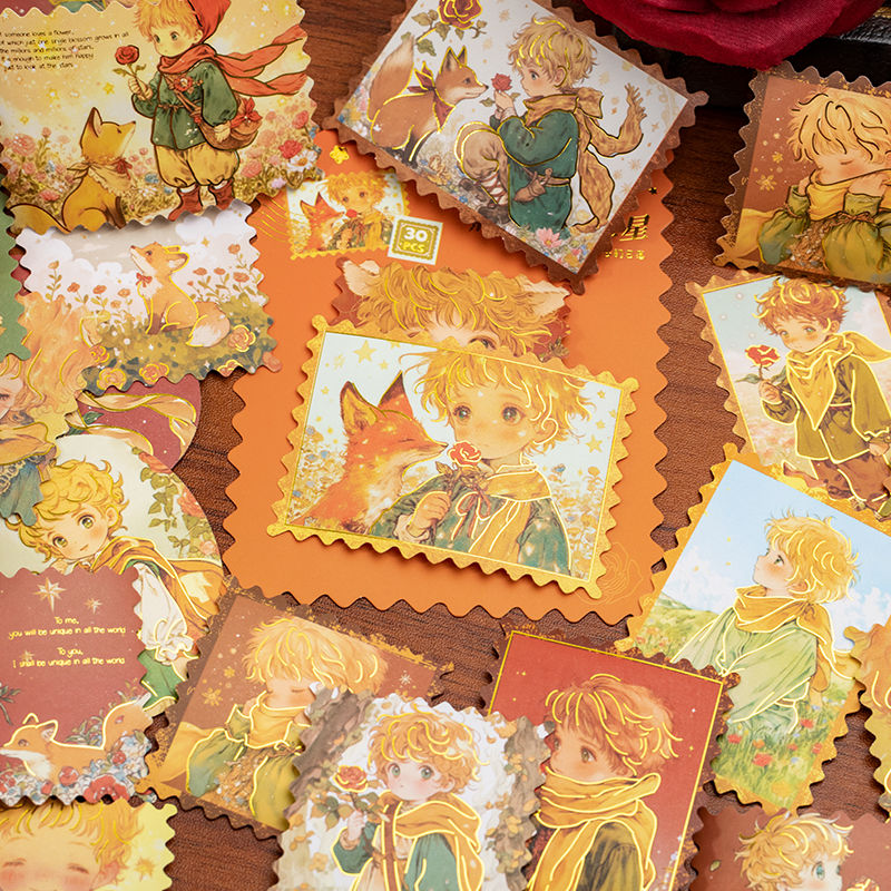 语闲属于你的星星邮票贴纸包