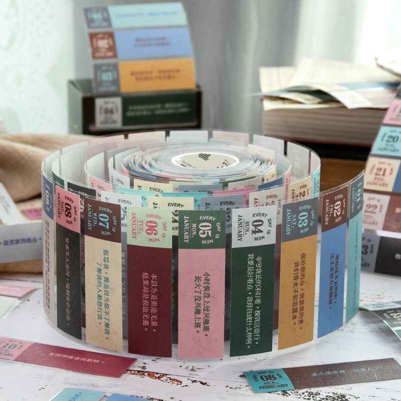 2026我的艺术之年日历胶带365手撕一日一付趣味文字手账素材贴纸