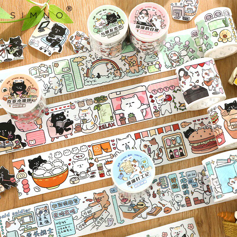 芯陌和纸特油胶带 喵喵酱生活系列 卡通可爱动物手帐装饰素材贴画