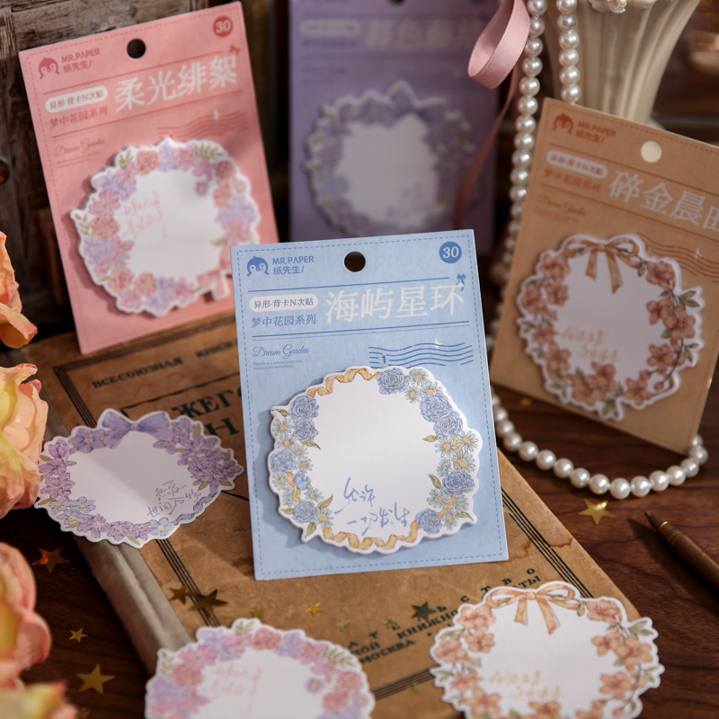 纸先生梦中花园异形带背卡N次贴