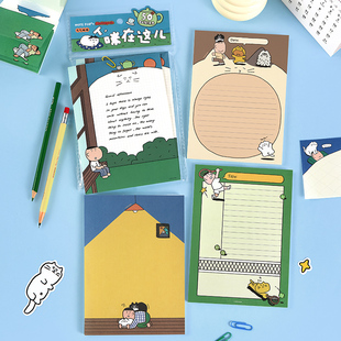 高颜值MATSUGODA联名款B6拍纸本无粘性卡通漫画留言DIY手帐素材纸