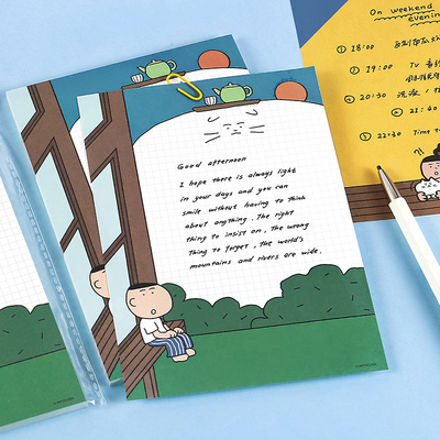 NOTEFORMATSUGODAB6拍纸本