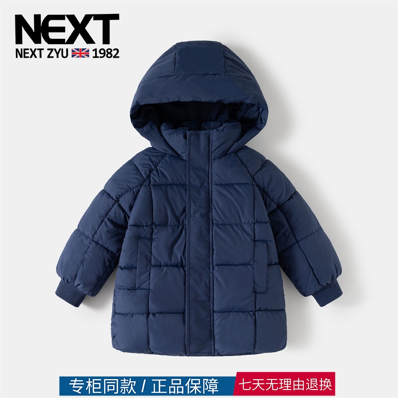 三折品牌撤柜清仓秋冬季儿童中长款棉衣厚款外套男童保暖棉服上衣