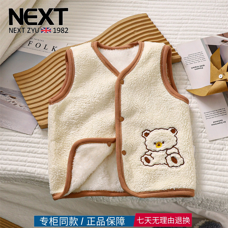 三折品牌清仓撤柜秋冬儿童加绒马甲外穿羊羔绒刺绣小马甲加厚背心