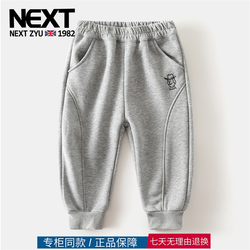 三折品牌撤柜清仓秋冬季儿童加厚裤子宝宝加绒裤子男童运动卫裤