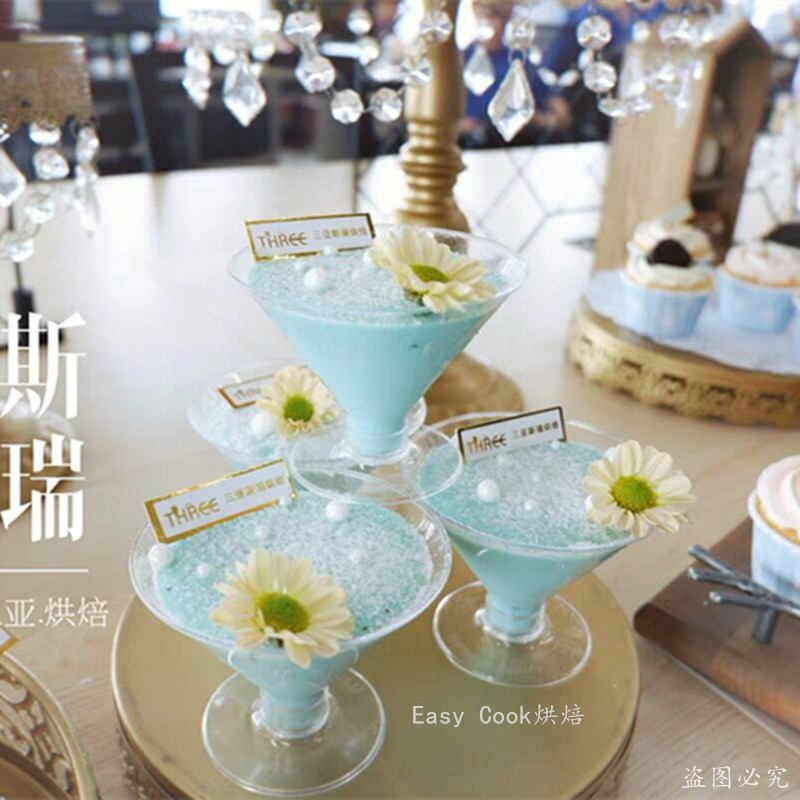 一次性慕斯杯航空杯木糠杯布丁杯甜品杯提拉米苏杯高脚杯包邮