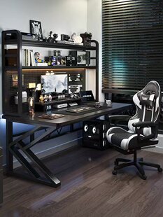 电脑桌台式 书桌书架一体桌子卧室家用办公桌洞洞板电竞桌椅组合