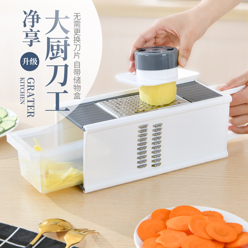 多功能切菜器厨房用具五合一四面方刨丝器切菜神器家用切丝切片刨