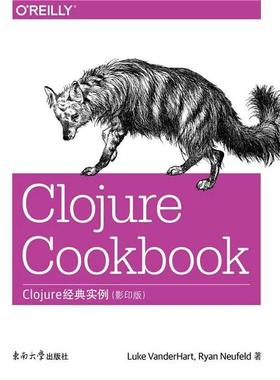 【文】 Clojure经典实例（版） 9787564153465 东南大学出版社