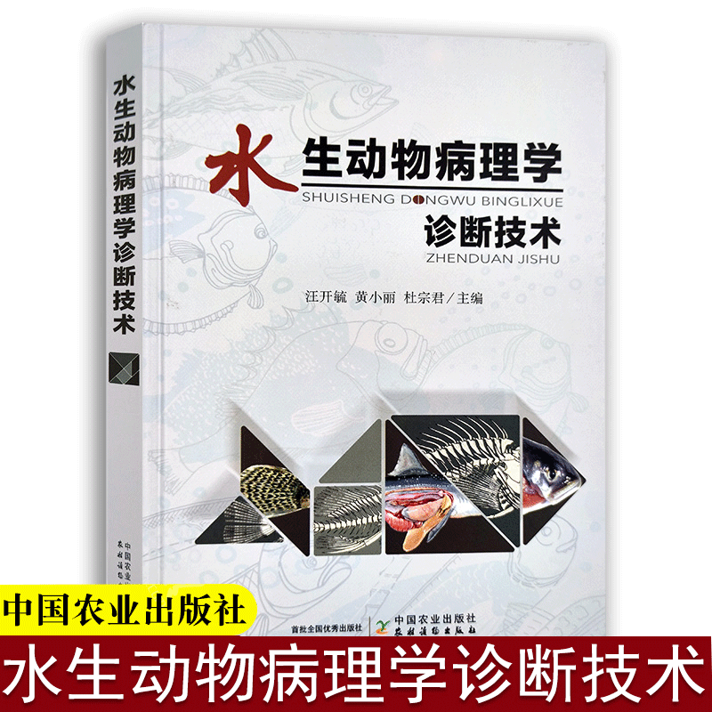 正版书籍   放心购支持七天无理由