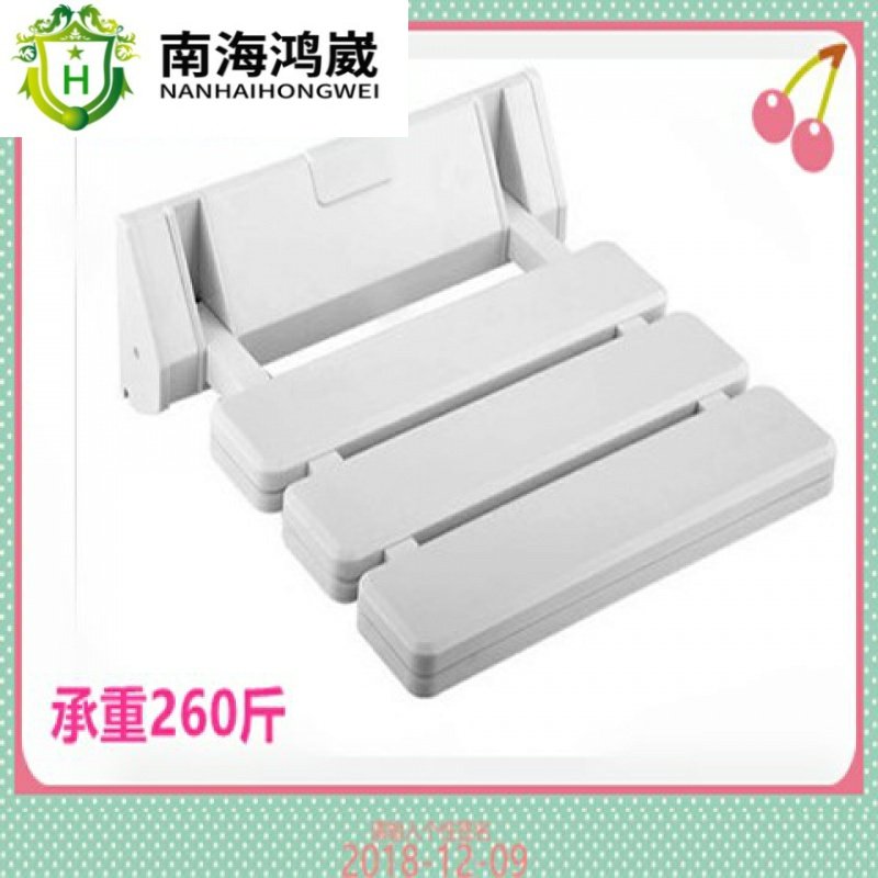 浴室折叠凳壁挂式壁椅洗澡椅卫生间老年人淋浴椅墙椅门口换鞋凳T|msdalam kategori perabot kediaman, Kerusi kelas, najis, najis lipatan - dari Buy2taobao.com untuk memberikan perkhidmatan ejen Taobao profesional membeli