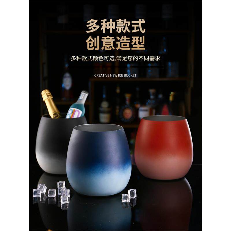 时尚渐变香槟桶不锈钢冰桶创意蛋壳冰桶酒吧ktv啤酒冰桶家用摆件