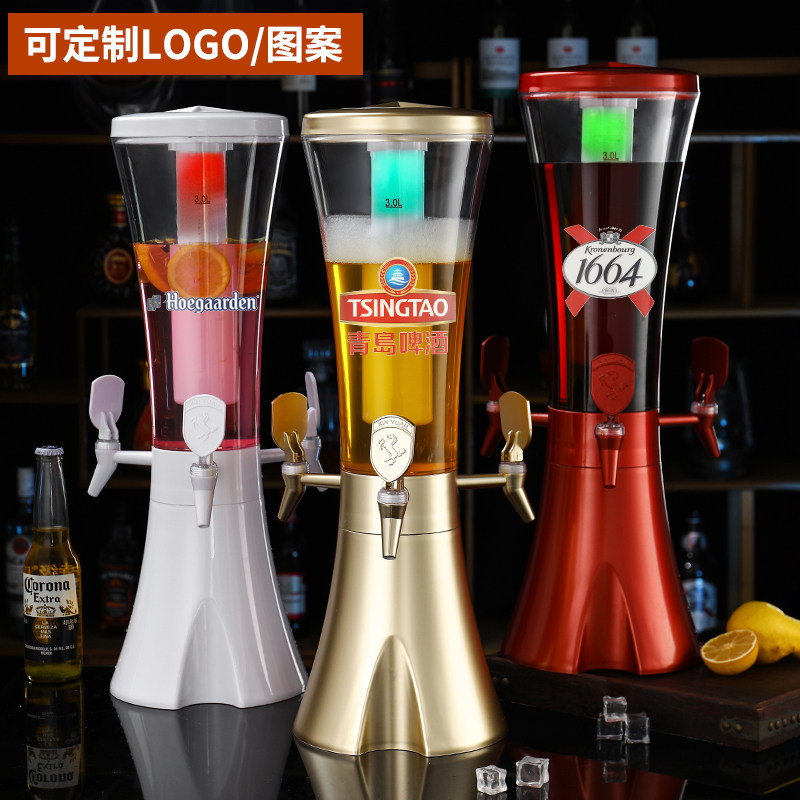 酒炮酒吧专用三头可乐桶扎啤酒炮扎啤炮桶3升带龙头酒泡器啤酒桶