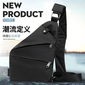 防偷包隐形枪包单肩腋下包运动斜挎包贴身防盗休闲韩版 超薄胸包男