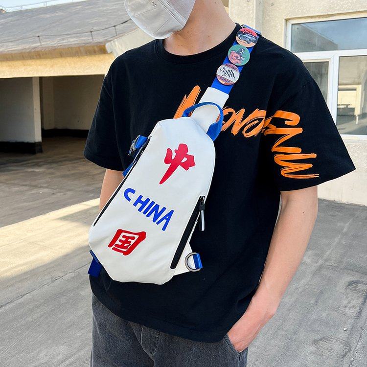 国潮中国胸包男夏季斜挎包男士ins潮牌休闲小挎包运动小单肩背包,箱包皮具/热销女包/男包,胸包,淘宝优惠券,粉丝福利购,淘宝优惠卷