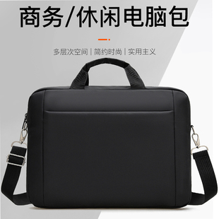 可套拉杆箱公文包电脑包拉杆带出差男士手提包大容量手提袋通勤包