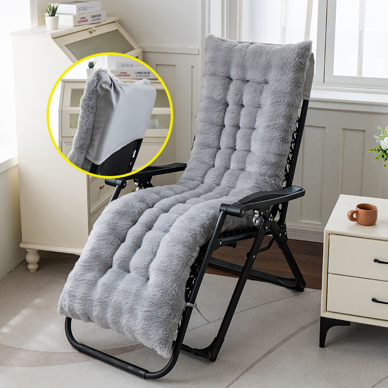 躺椅垫子秋冬季坐垫靠背一体摇摇椅垫子通用加厚折叠椅子懒人椅垫