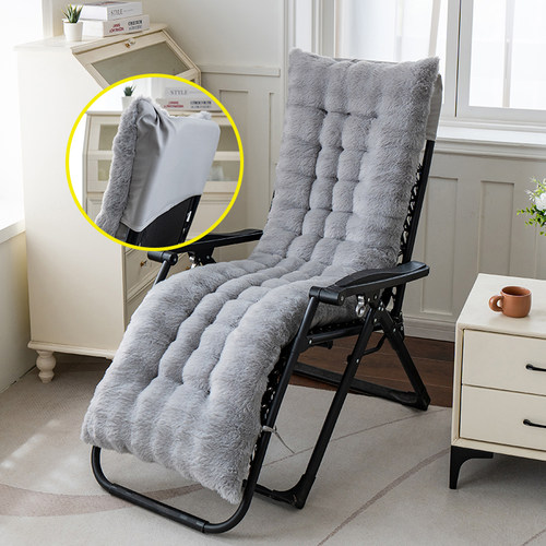 躺椅垫子秋冬季坐垫靠背一体摇摇椅垫子通用加厚折叠椅子懒人椅垫