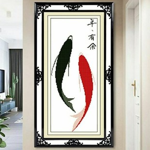 无勾边十字绣年年有余2025新款 清仓处理小图小型简易适合餐厅饭厅