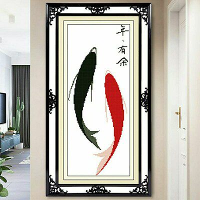无勾边十字绣年年有余2025新款清仓处理小图小型简易适合餐厅饭厅 - 封面