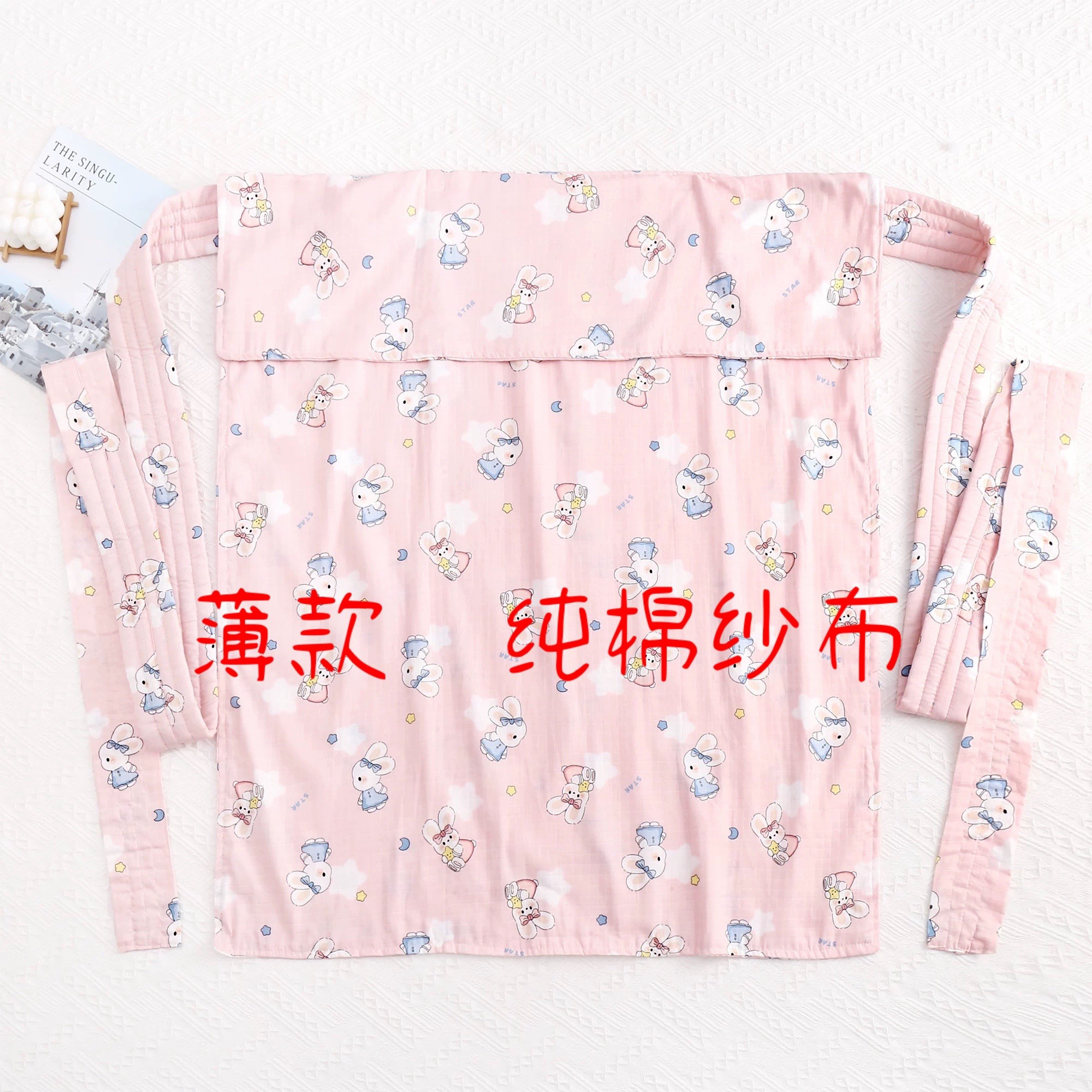 （薄款婴儿全棉纱布）传统老式前抱式后背式四川云南宝宝背带背扇
