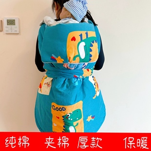 背宝宝婴儿童传统老式秋冬加厚加绒款四川保暖前抱后背式背带背扇