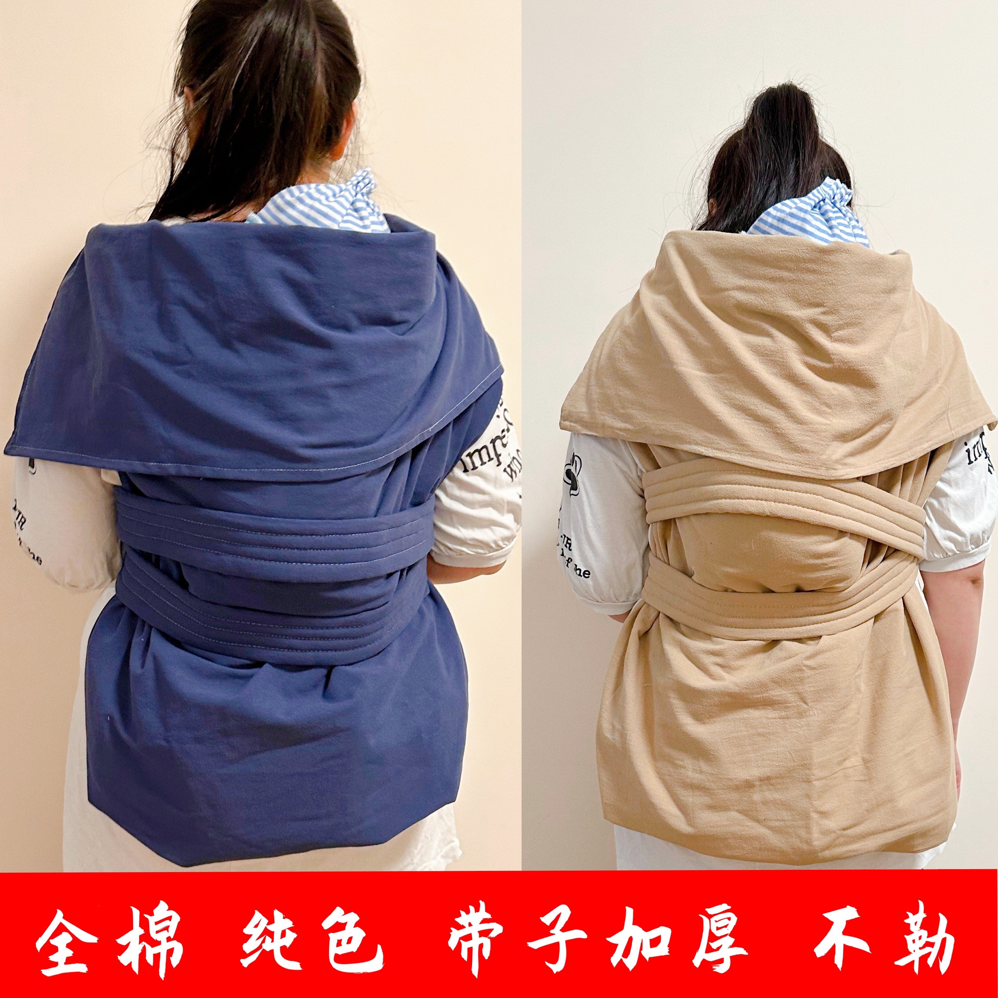 四川传统薄棉背巾前后两用婴儿后背老式背带抱式宝宝外出简易背袋