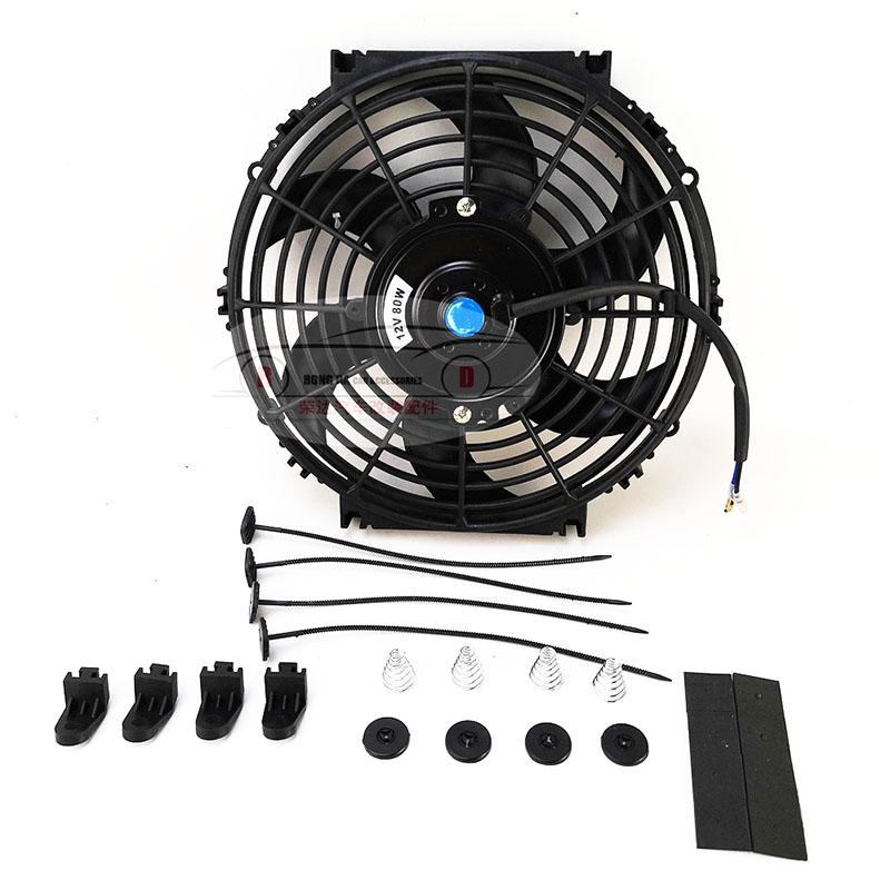 改装车制冷设备冷凝风扇 12V 80W冷却风扇全铝水箱风扇罩适合思域